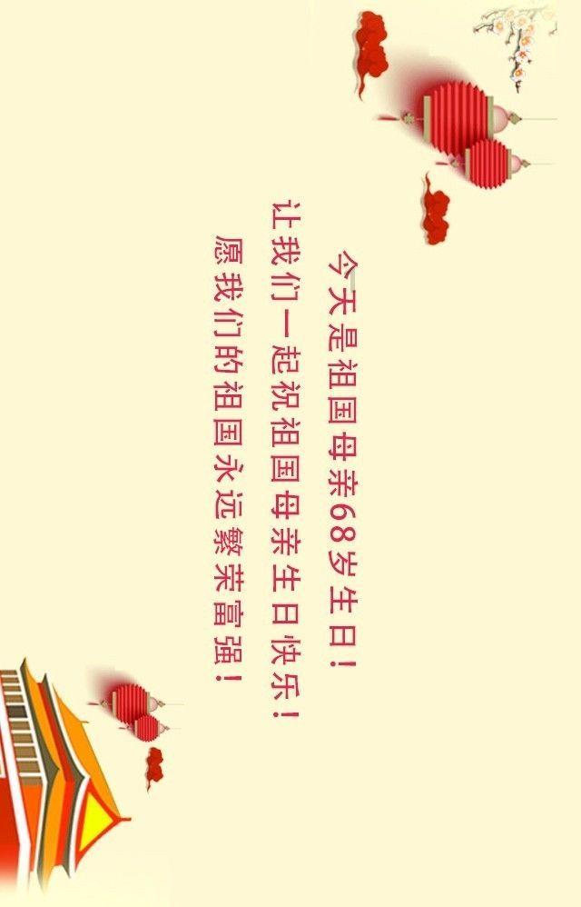 金庸群侠传5