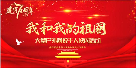 救援行政人员