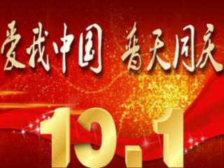 裙上繁花
