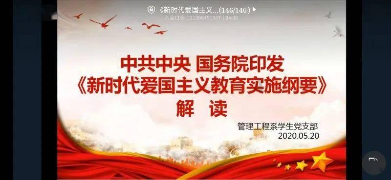 谷歌清华夫妇后续，周围熟人相继发声，撕开精英的光鲜外表