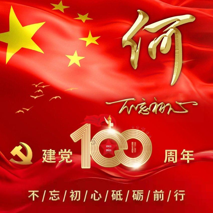 最终幻想世界