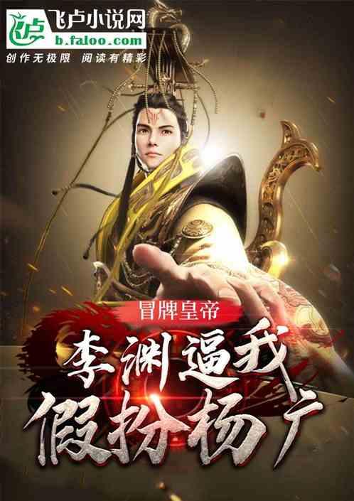 废弃精神病院逃脱
