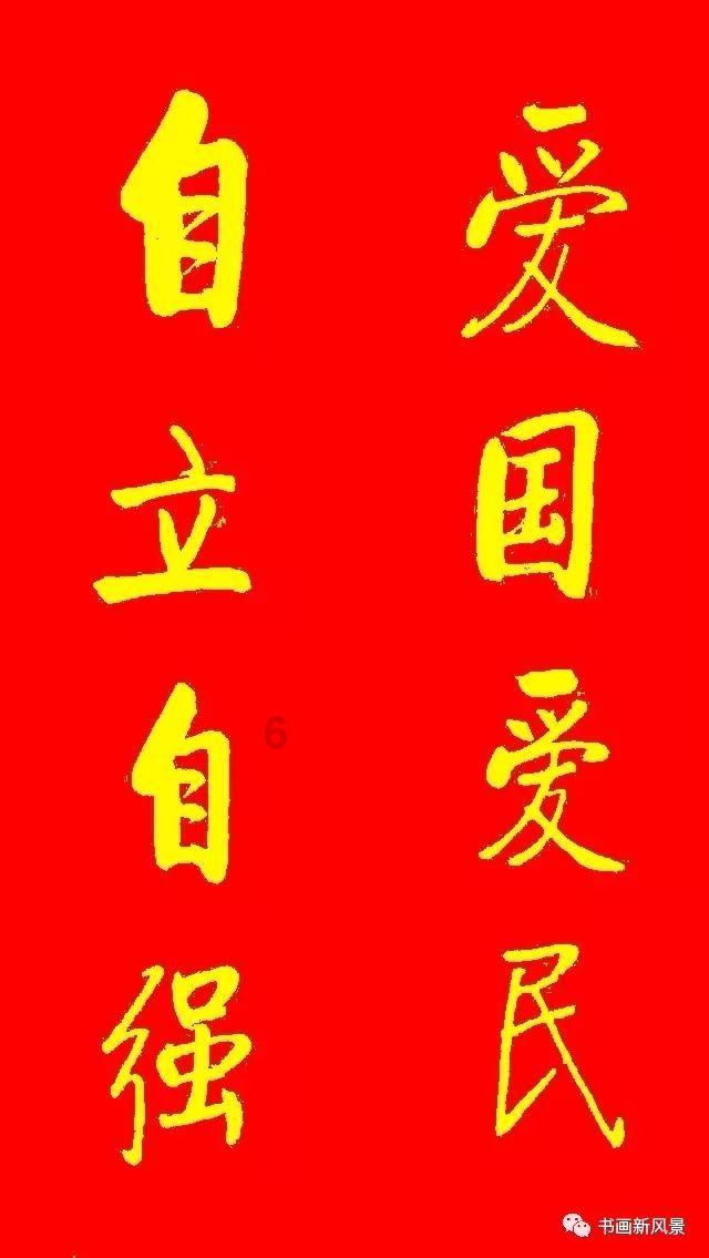 逃离医生的家