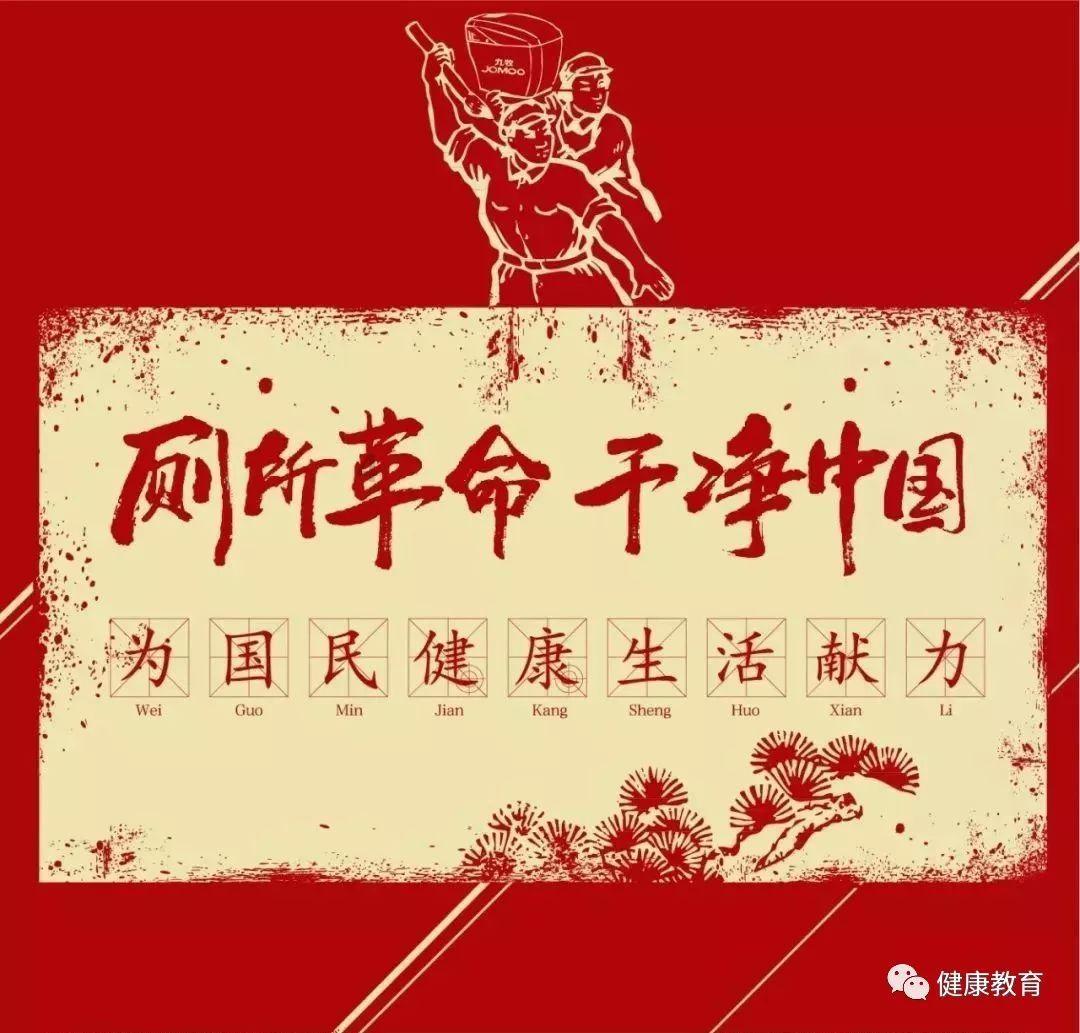 漆黑的森林逃脱