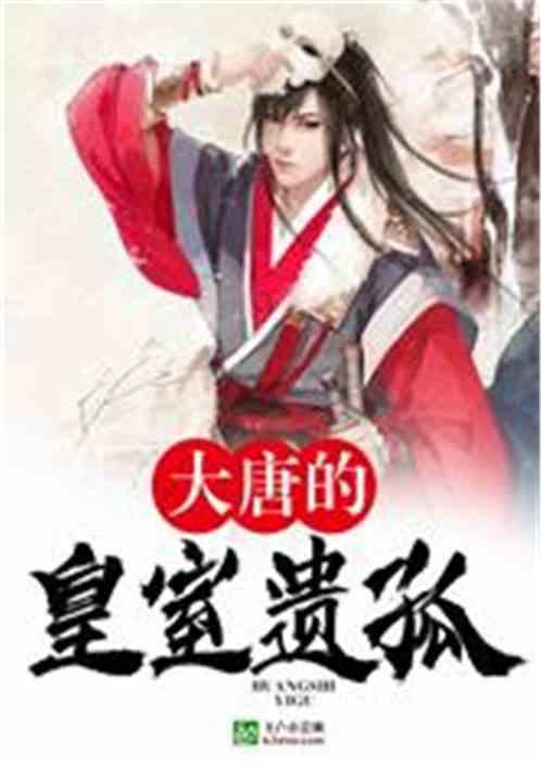 金币放置