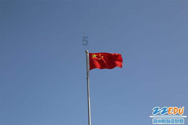 迷宫塔