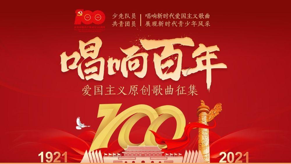 备战已久，超级赛亚人诺斯卡特力争击败青木并夺冠
