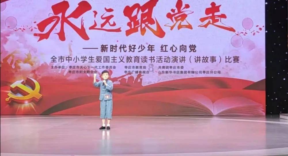 中网球童正式结束2024澳网赛事服务