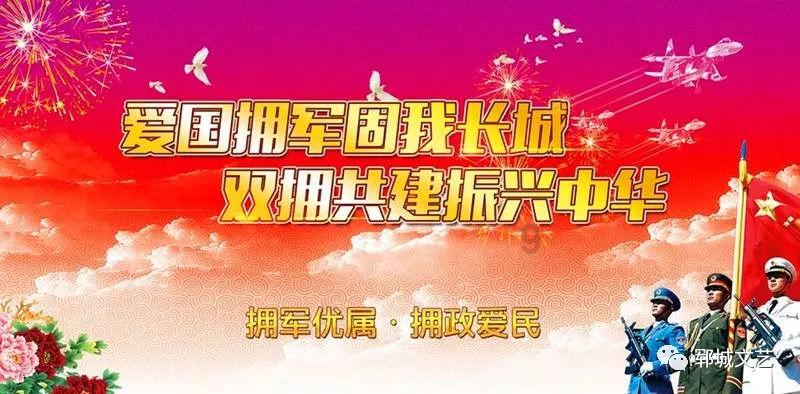 救援困倦的男孩