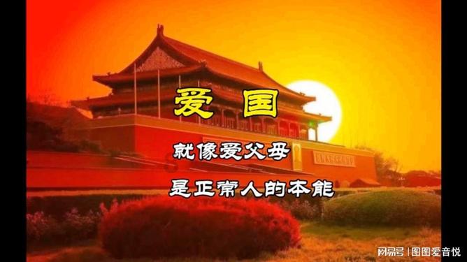 海底大射击