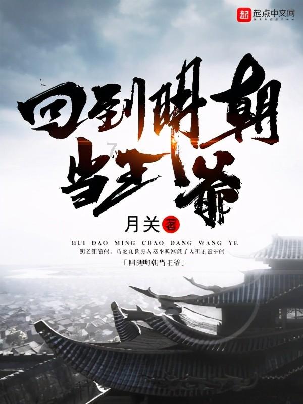 太空弹球大挑战