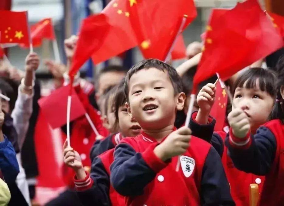 孩子骂老师打孩子最大的处罚是什么