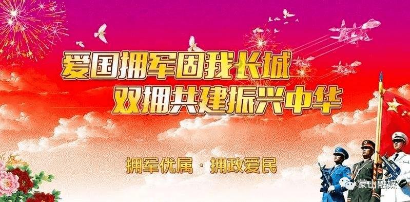 切尔西伤员一览:恩昆库预计本月回归,里斯-詹姆斯无复出时间表