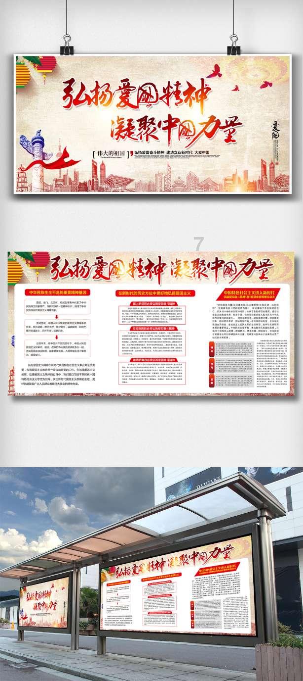 超级冰火人冒险2