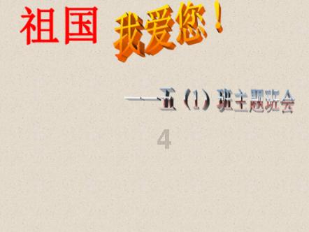 逃出上锁的现代房间7