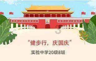 大干项目 每年完成投资将超万亿元