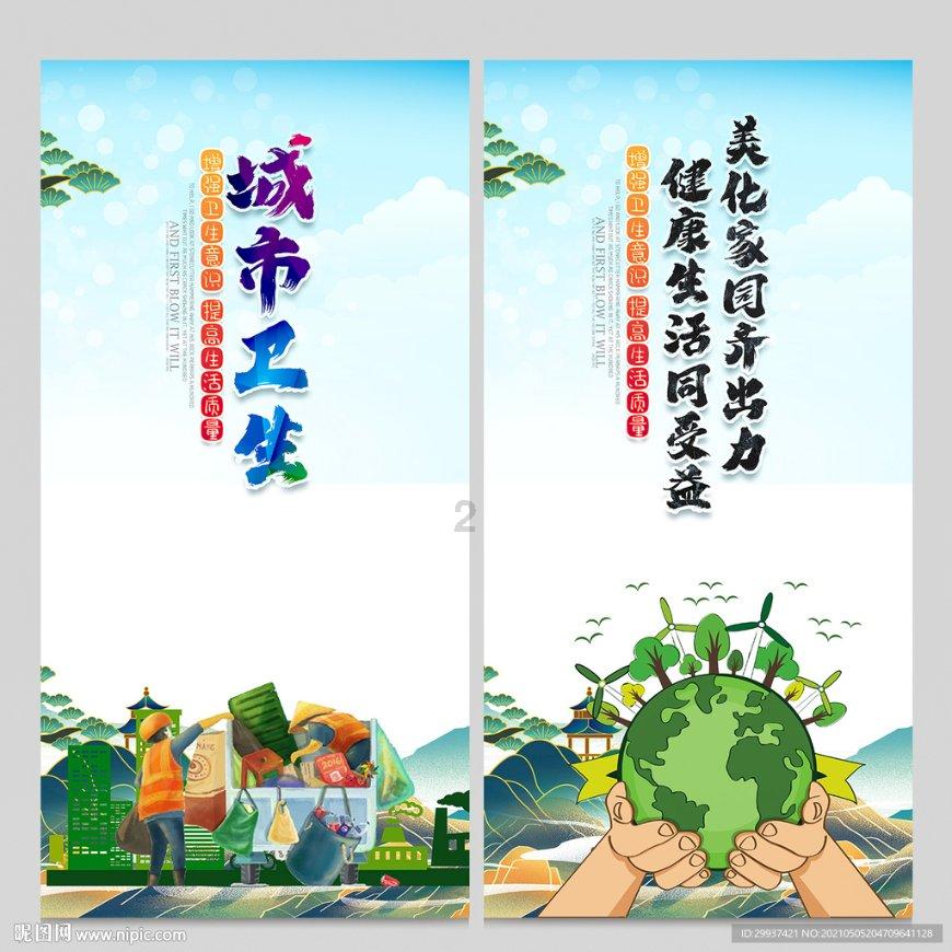 密室逃脱5之惊魂博物馆