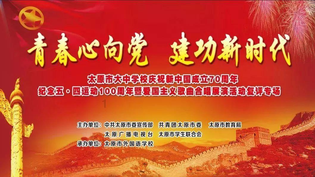 红树林逃生