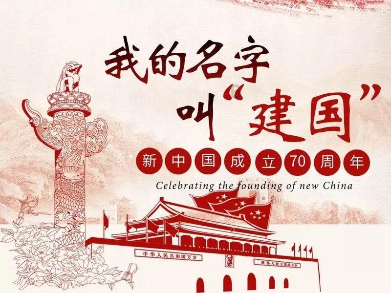 注意甄别！郑州文旅辟谣所谓“郑州冰雪大世界”