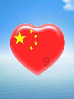可爱兔子营救