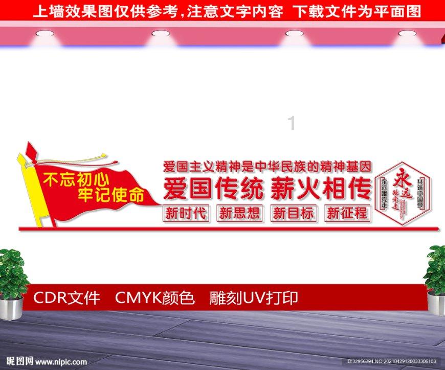 小狗救援行动选关版