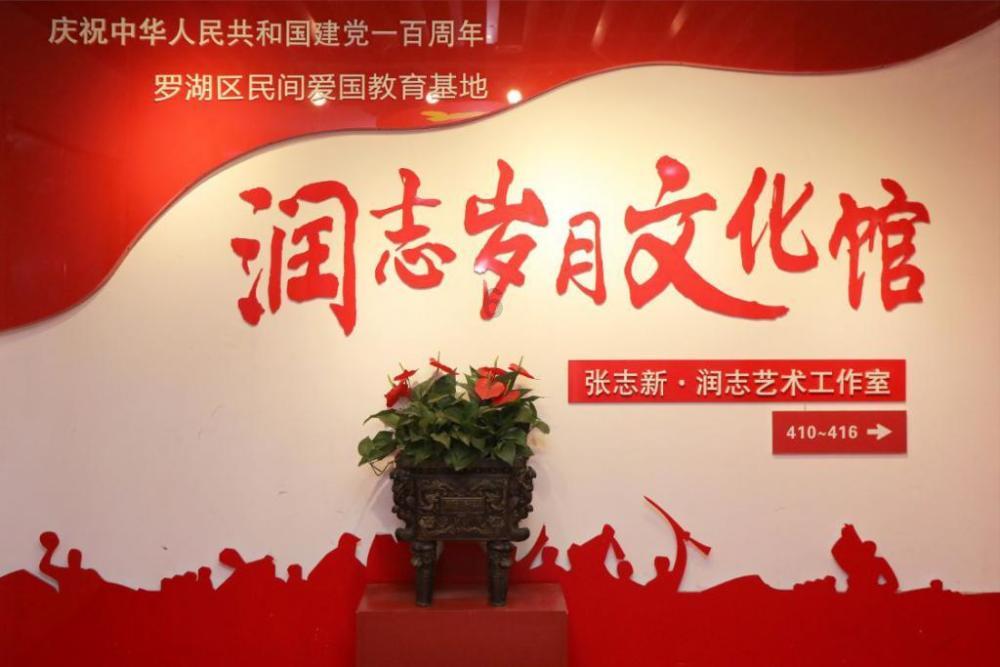 大型营救