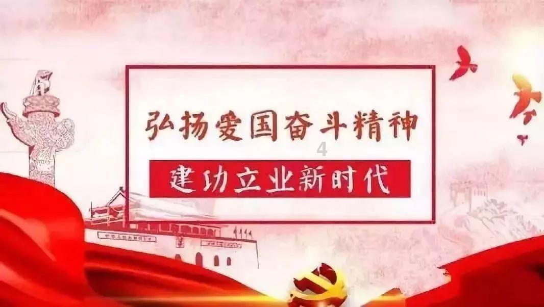 决战！平安京