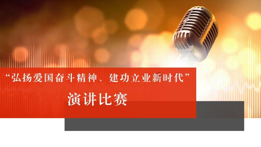 全民剧本大师内置菜单