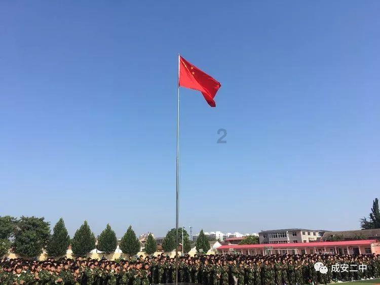 瑞德的冒险之旅中文版