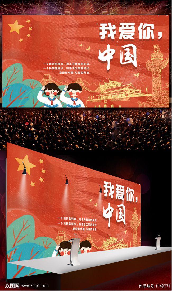 鄂伦春人寄养在北京的孩子：记录传播非物质文化遗产