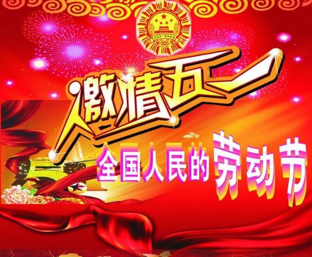 《仙剑4》首播空降，口碑一针见血！