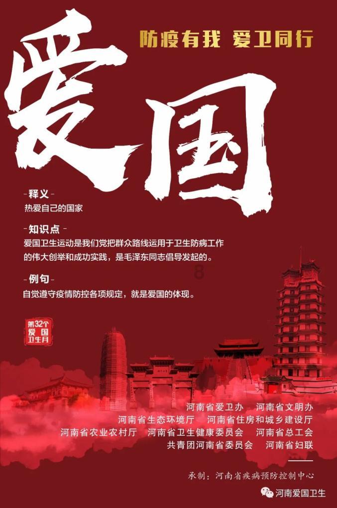 25公斤定量称重包装机,三头包装机