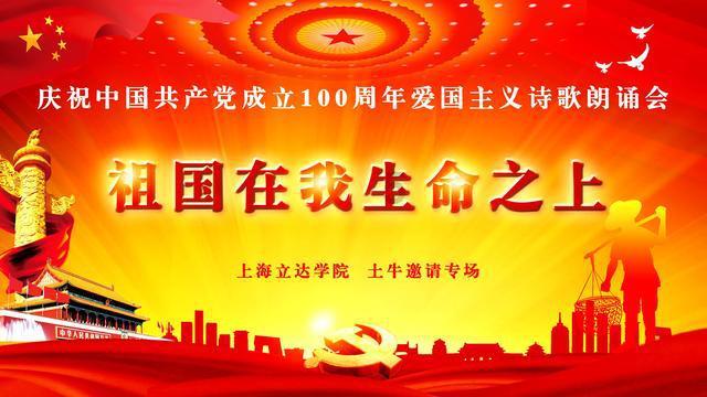 孙雯谈青训：如果我们这代不行，那就下一代人继续努力