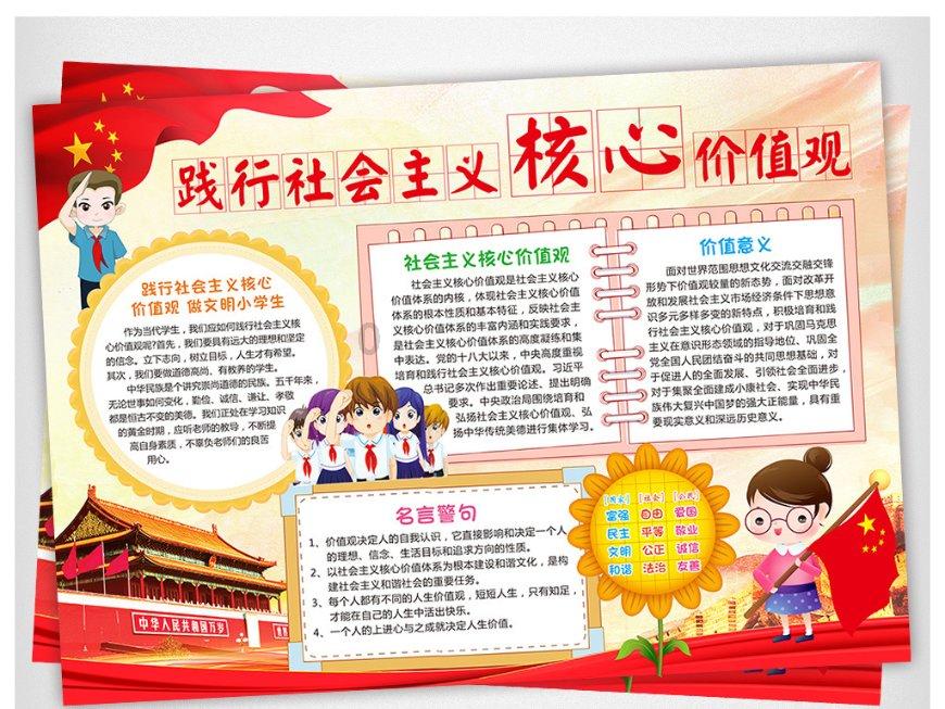 探讨热点话题,热议送女朋友戒指,帮忙从下面三款里面选一到两款,谢谢