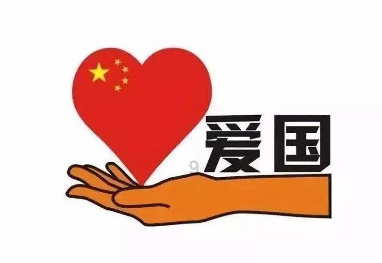 让孩子们过一个温暖又平安的寒假