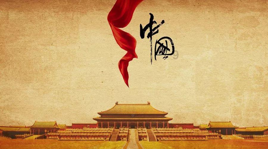 三国群英6