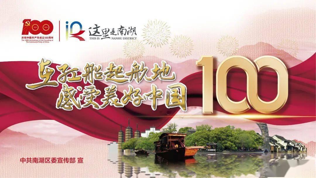 胡可一家出游新加坡,东北宋仲基回来了