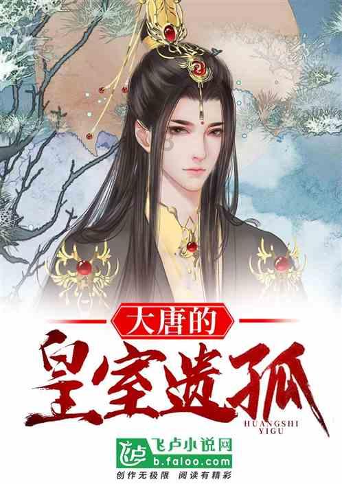 足底筋膜炎用什么药