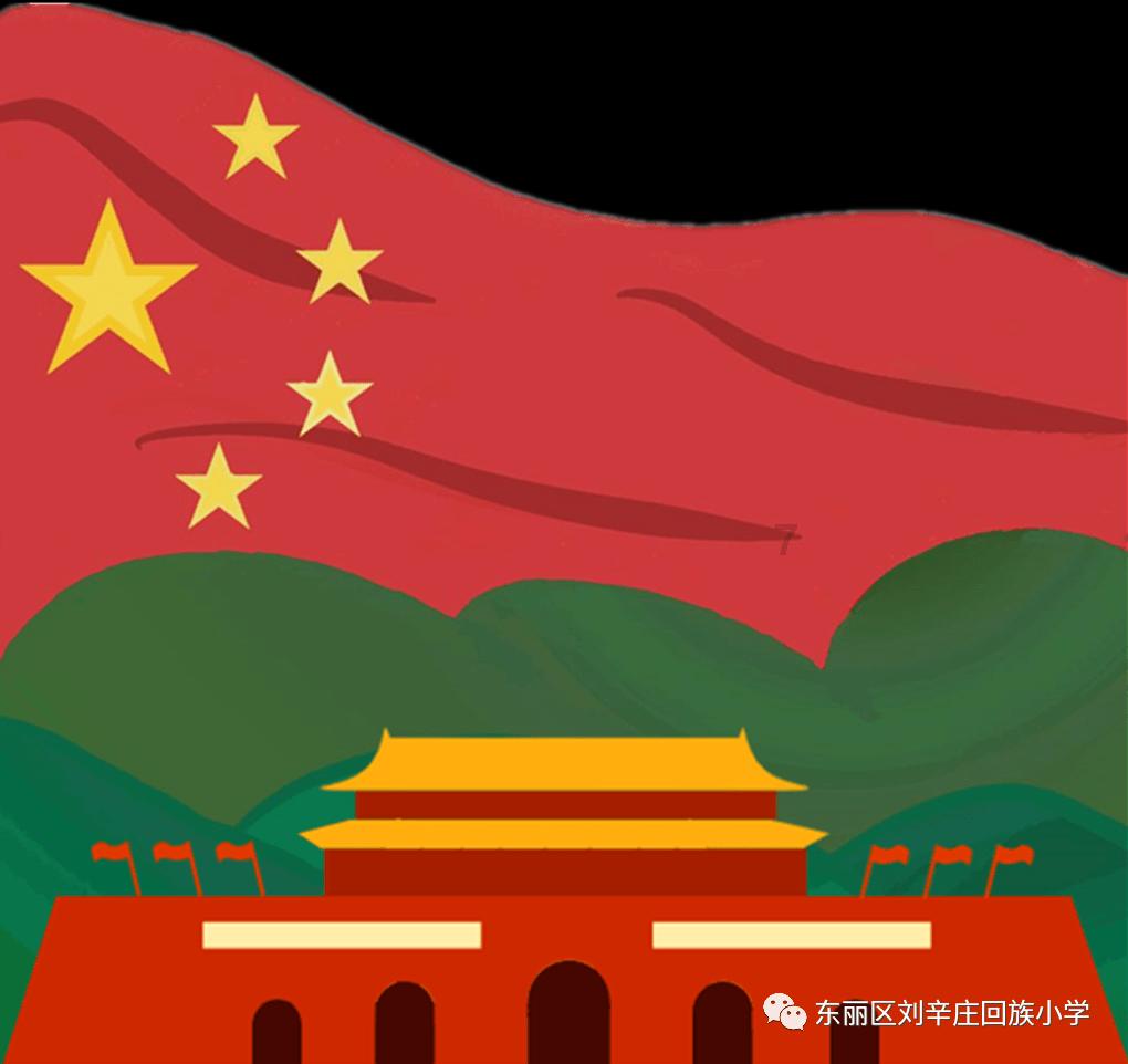 绿色猎人住宅逃生