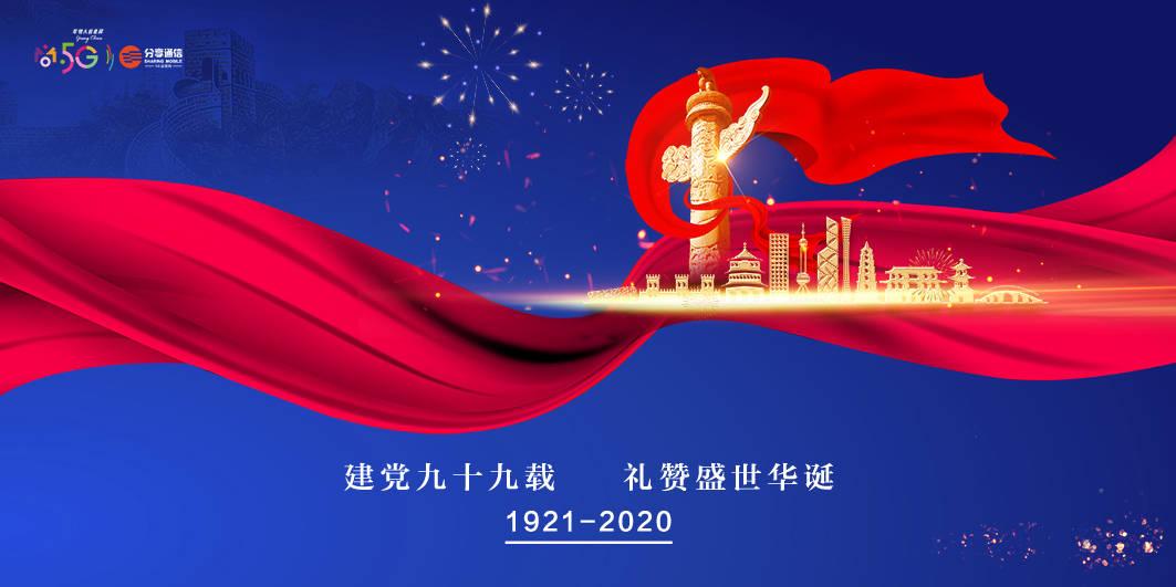 海南发布寒冷四级预警!这些市县气温将降至10℃及以下!