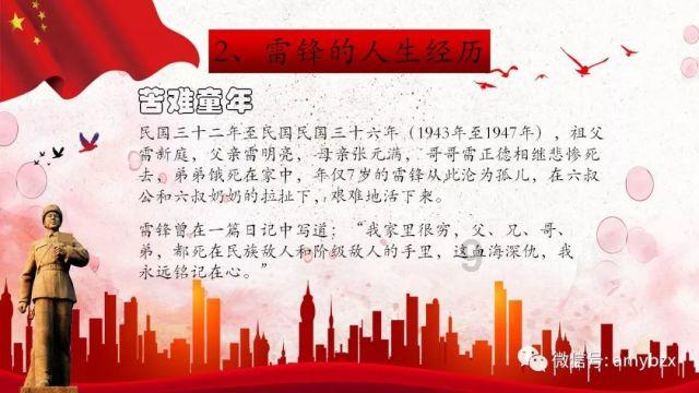缅甸的外部势力:米昂来依赖大俄,昂山素季背靠英美,未来会如何