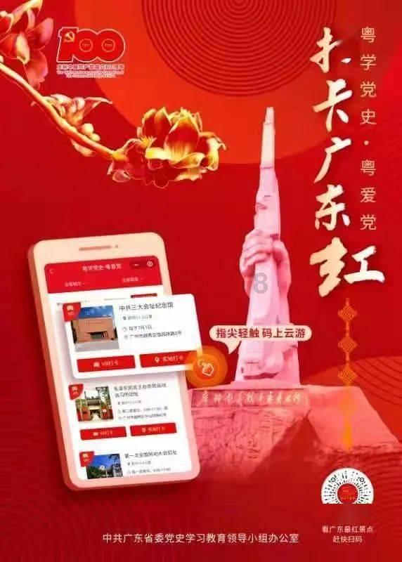 青海省人民医院陪诊预约挂号就找小豚陪诊