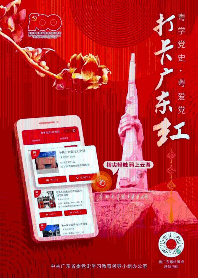 医生提醒:血压高的人,不光是盐,这3种“蔬菜”也要少吃