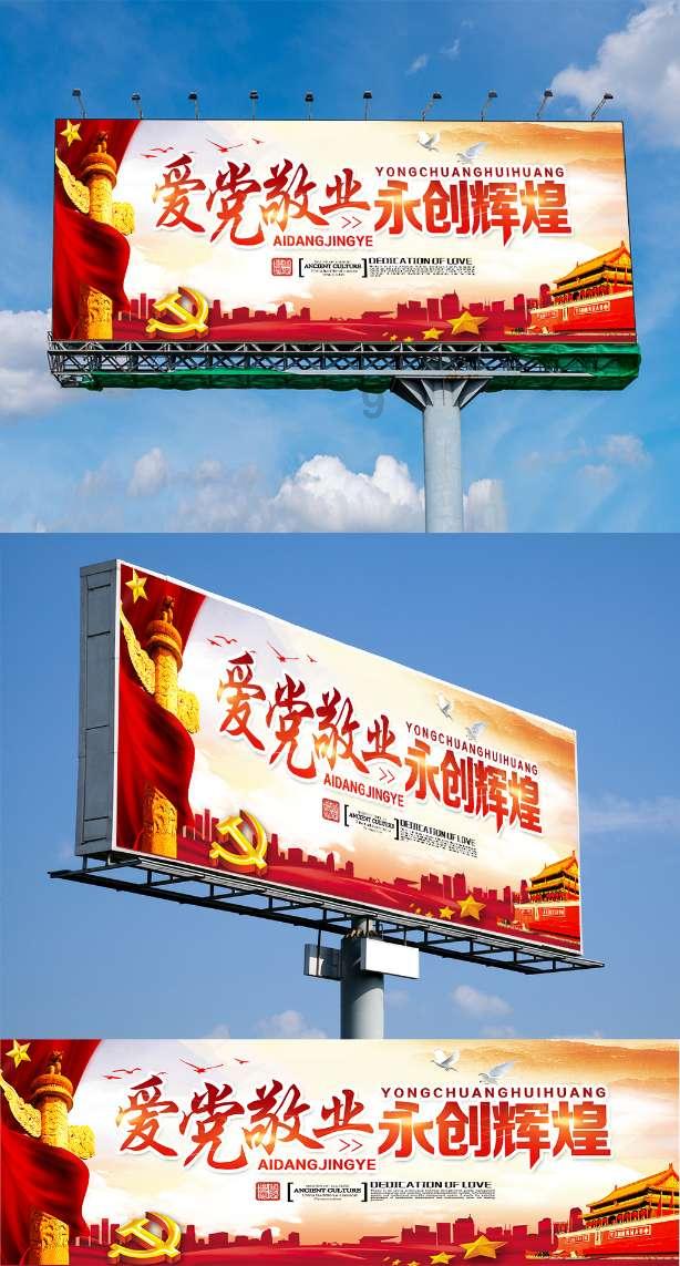 211是哪几所大学2023