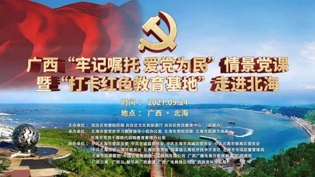 天热了，我们应该如何防暑呢？游戏画面