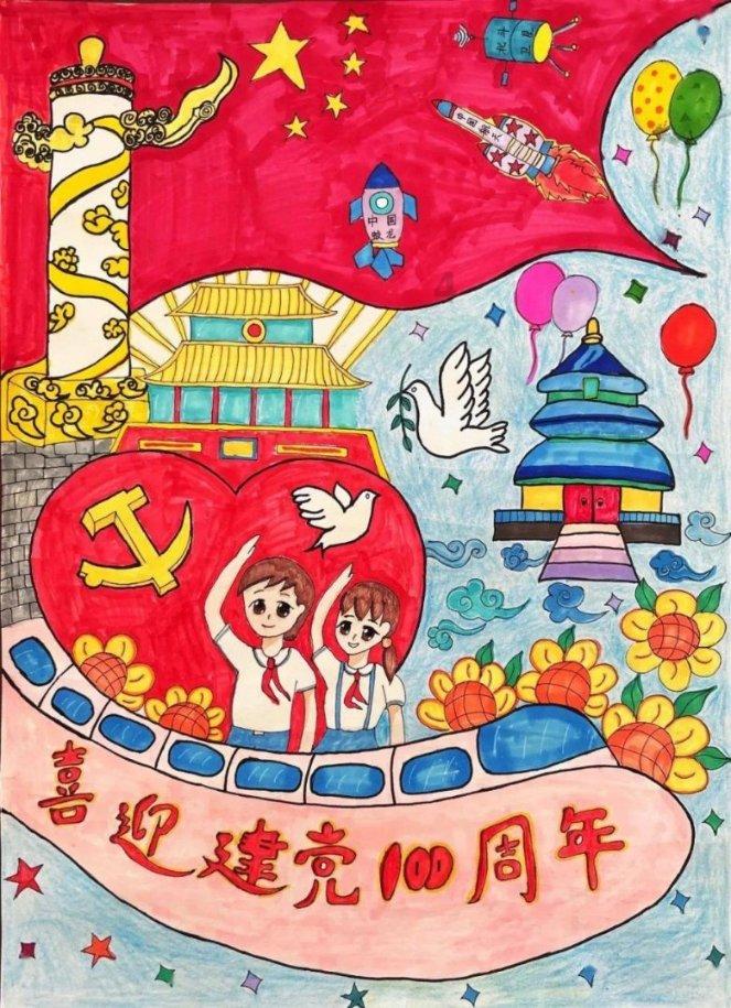 摩托爱好者