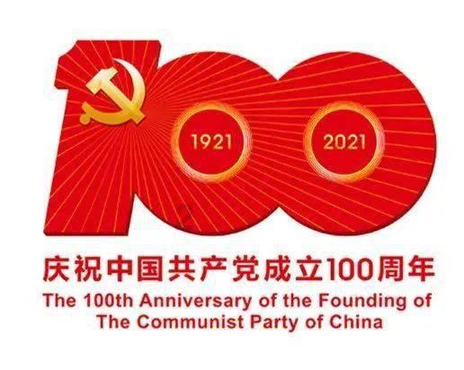 探探猫拼图