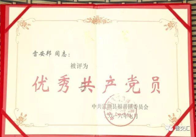解答疑惑,海贼王有十一人超新星,为何海军方的新人都是垃圾?原因是什么?助你更明白