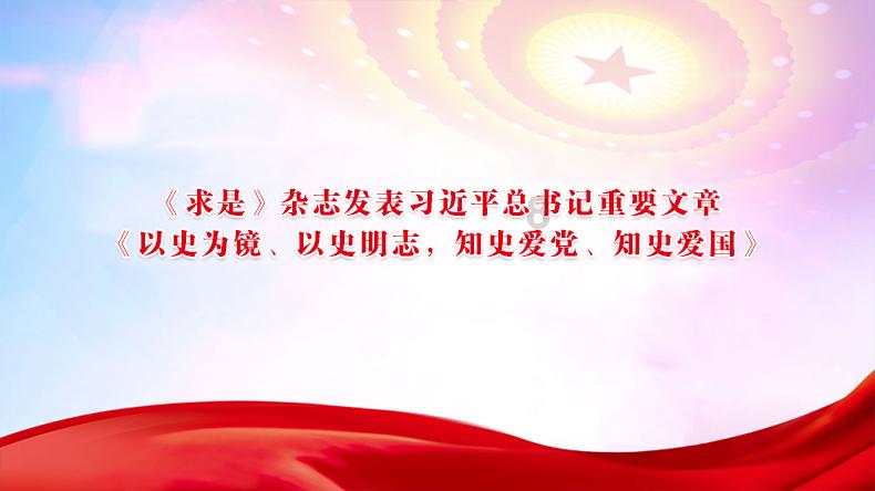 卡通红色汽车拼图
