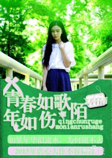 泡泡升空记8